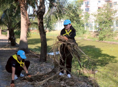  รวมพลังจิตอาสา น้อมรำลึกในพระมหากรุณาธิคุณ ... พารามิเตอร์รูปภาพ 32